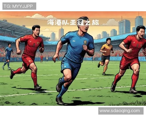 亚冠未尝一胜，海港能否改写为难纪录？